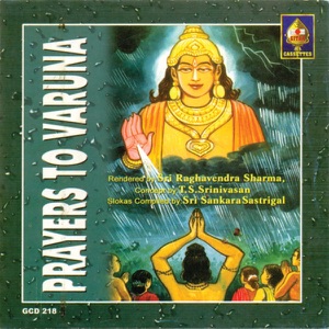 Prayers to Varuna - EP