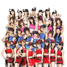 Escucha a ハロー!プロジェクト モベキマス, mira videos musicales, lee su biografía, consulta las fechas de las gira y más.