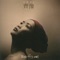 Fish & Bird - Chyi Yu lyrics