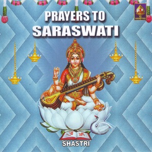 Prayers To Saraswati