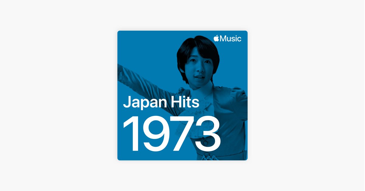 中古CD☆その他CD/□ 日本のうた こころの歌 73 もずが枯木で
