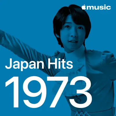 Listen to J-Pop Hits: 1973 featuring Hiroshi Itsuki