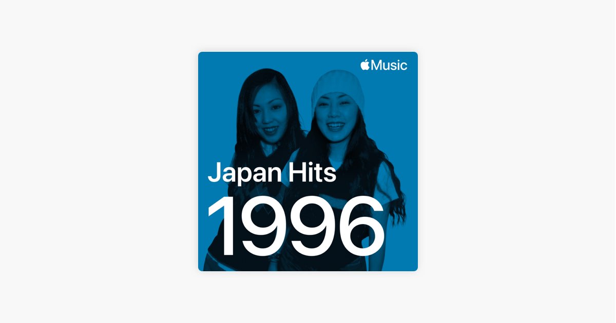 ポップス+ロック(邦楽) 40 昭和40年男 俺たちのジャパニーズロック - playlist by Reppin
