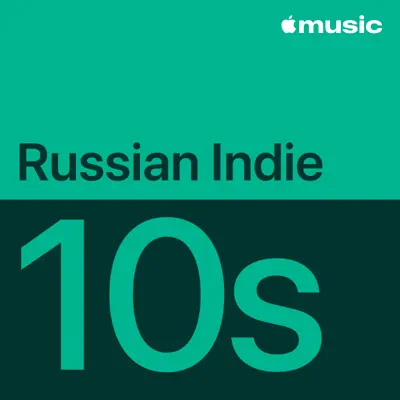 Tesla Boy adlı sanatçının yer aldığı 2010s Russian Indie Essentials çalma listesini dinle