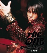 Jay Chou - 星晴