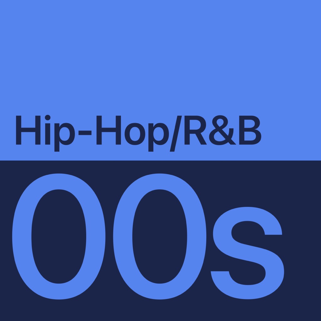 ヒップホップ／R&B ベスト：2000年代 