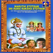Maruthi Stotram Sri Rama Raksha Stotram artwork