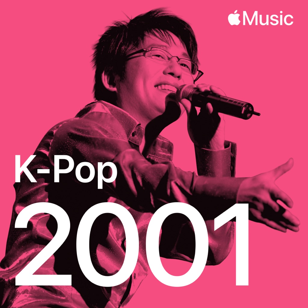 K-pop-хиты 2001-го