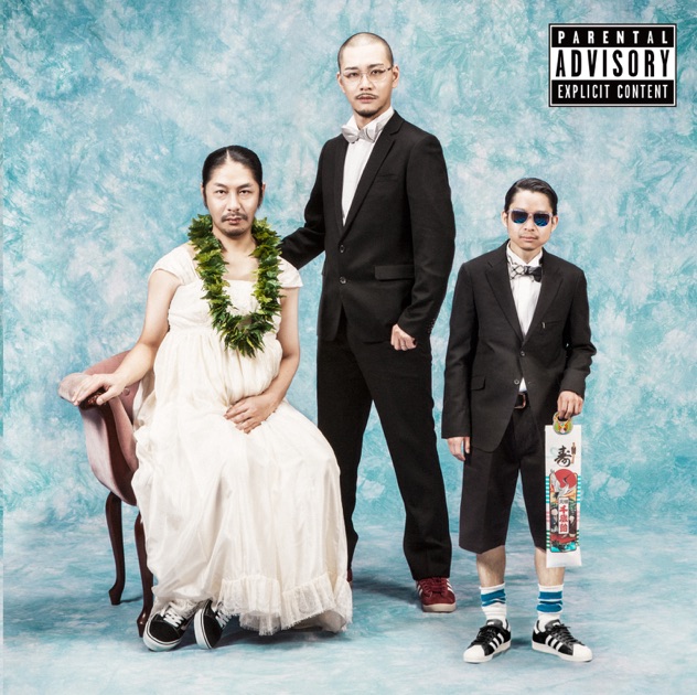 火ノ粉ヲ散ラス昇龍 - 餓鬼レンジャーの曲 - Apple Music