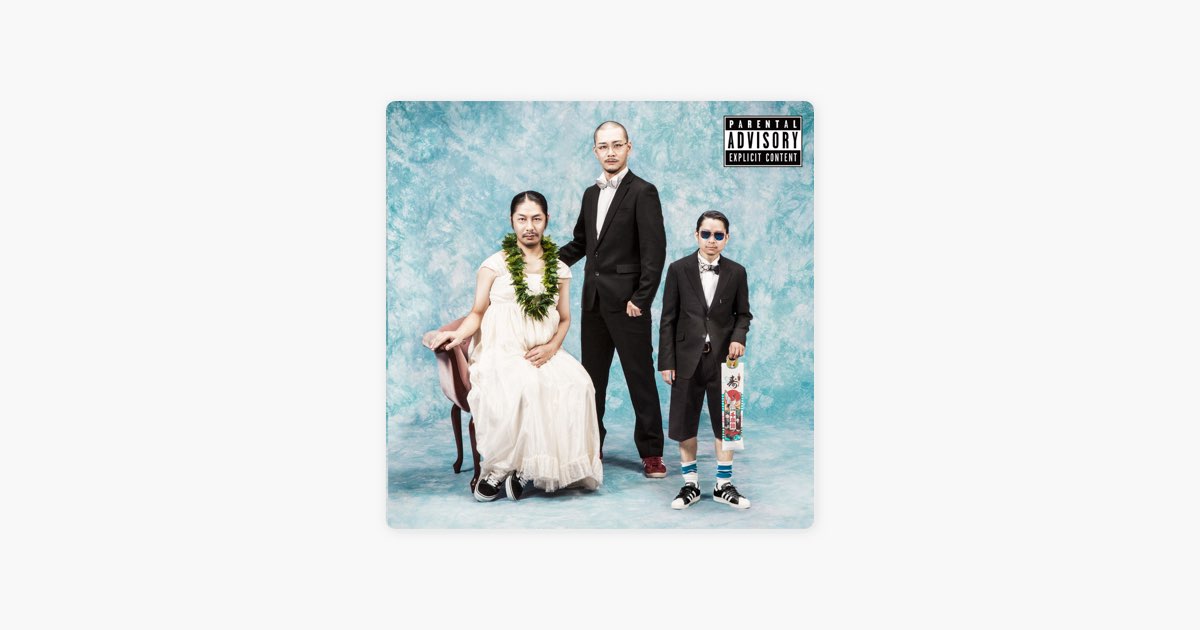 火ノ粉ヲ散ラス昇龍 - 餓鬼レンジャーの曲 - Apple Music