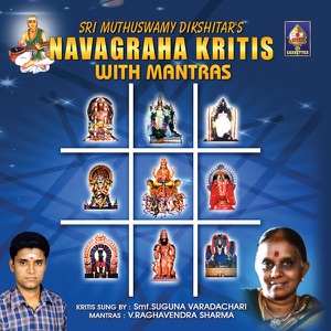 Navagraha Kritis