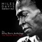 Tutu (Remastered) - Miles Davis lyrics