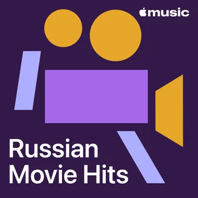 Listen to Russian Movie Hits Essentials featuring Evgueni Galperine & Sacha Galperine