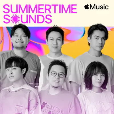 Escucha sodagreen: He summers summer con Tori Amos