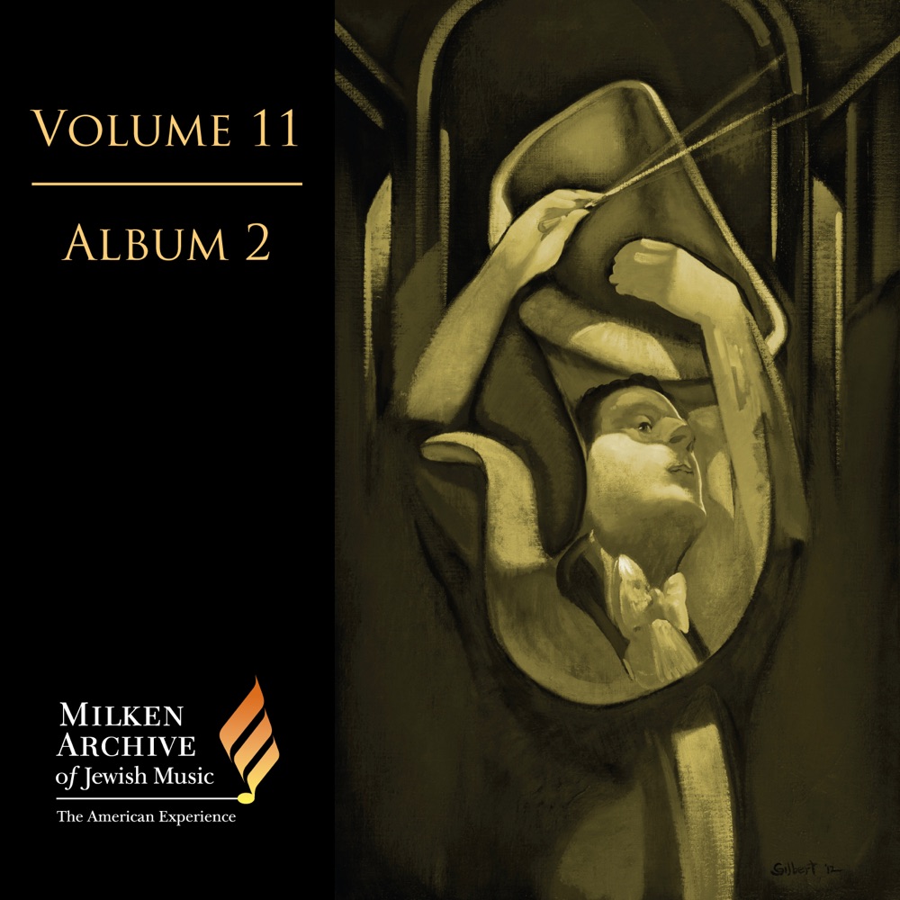 Обложка альбома «Milken Archive: Berlinski: Symphonic Visions - Jacobi: 2 Pieces in Sabbath Mood - Amram: Songs of the Soul» — Gerard Schwarz, Orquestra Simfònica de Barcelona i Nacional de Catalunya, Catalonia National Orchestra, Samuel Adler, Slovak Radio Symphony Orchestra, Christopher Wilkins & Rundfunk-Sinfonieorchester Berlin