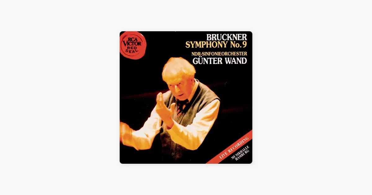 NDRエルプ・フィルハーモニー管弦楽団のBruckner: Symphony No. 9
