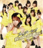 ブレインストーミング - morning musume