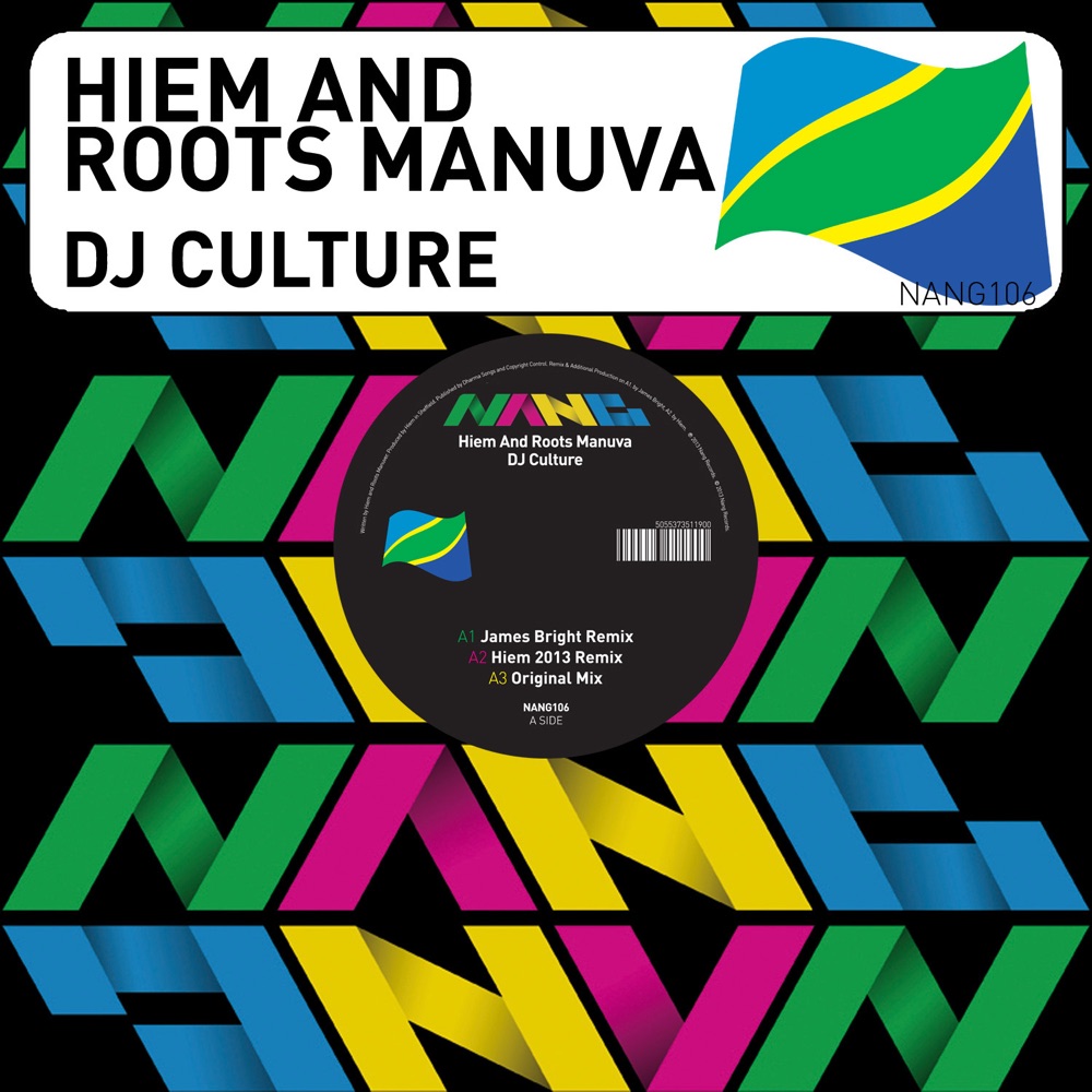 Обложка альбома «DJ Culture (feat. Roots Manuva) [Remixes] - EP» — Hiem