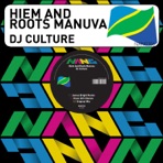 DJ Culture (feat. Roots Manuva) [Remixes] - EP