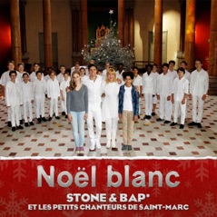 Noël blanc (feat. Les Petits Chanteurs de Saint-Marc) - Single