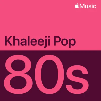 Listen to ’80s Khaleeji Pop Essentials featuring Khaled Abdul Rahman