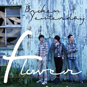 Broken Yesterday - EP