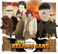 Dongdan — The Beijing Gang