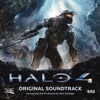 The Beauty of Cortana (Apocalyptica vs. Neil Davidge Remix)