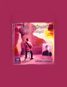 Listen to Saman Jayantha, watch music videos, read bio, see tour dates & more!