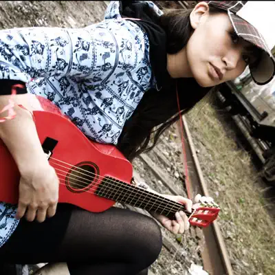 Listen to Nive Nielsen, watch music videos, read bio, see tour dates & more!