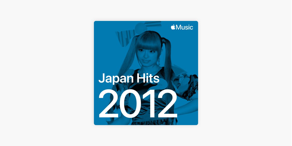 SINGLES HIT POPS ANTHOLOGY12枚　68→82 Amazon.co.jp: 「SINGLES Hit Pops Anthology 1968-1982」全12枚