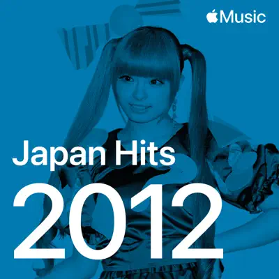 Listen to J-Pop Hits: 2012 featuring miwa