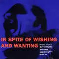 Dance On Vaseline (Super Extended Remix)