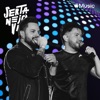 Sertanejo VIP