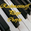 Rachmaninoff Plays Chopin