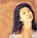 選擇