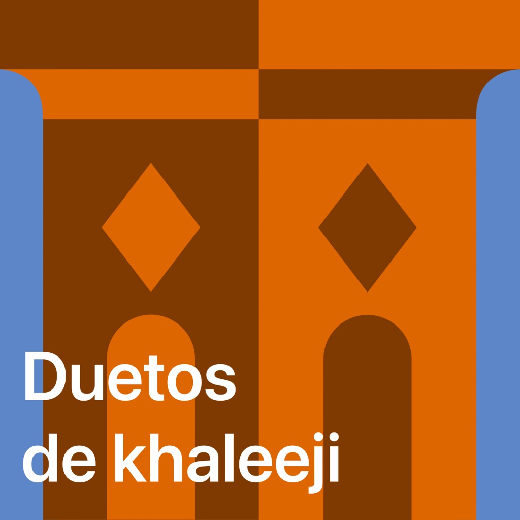 Duetos de khaleeji: imprescindibles