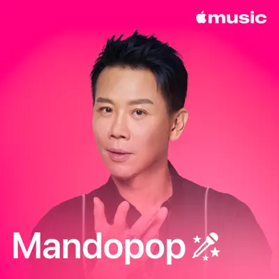 Dengarkan Sing: Mandopop yang menampilkan Naiwen Yang.