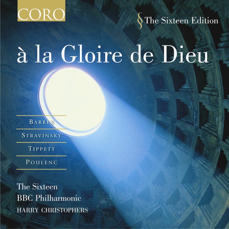 Agnus Dei
