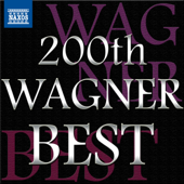 ワーグナー 生誕200周年記念ベストアルバム