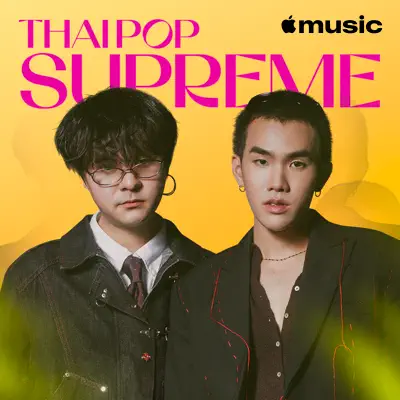 Posłuchaj Thai Pop Supreme z udziałem PiXXiE