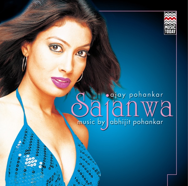 Sajanwa