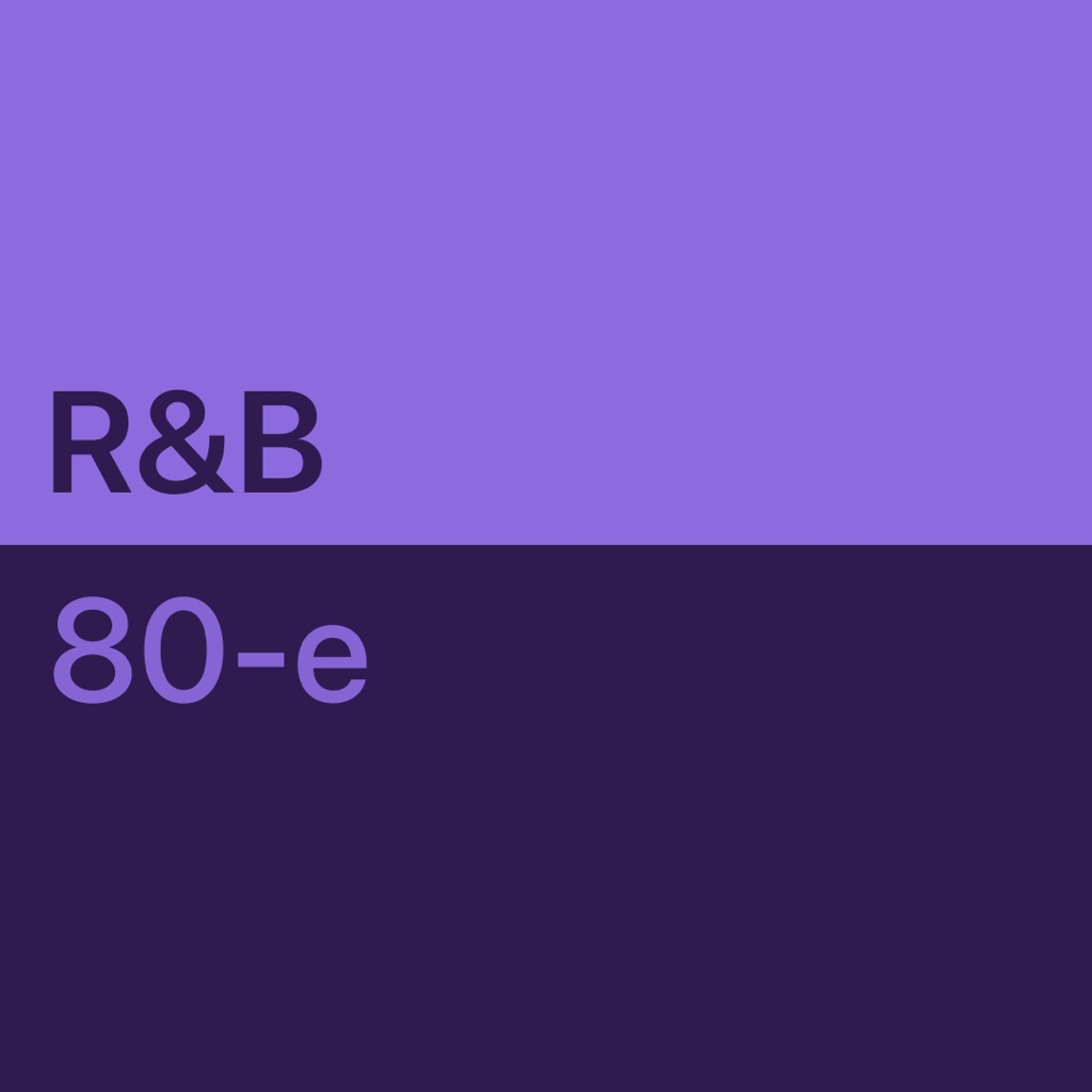 R&B 80-х: главное