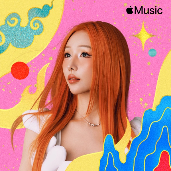 MIN: Celebrate Tet 2026