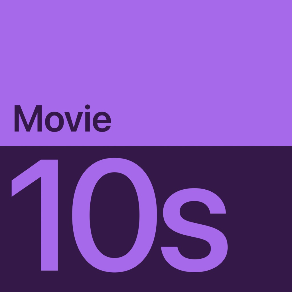 2010s Movie Essentials