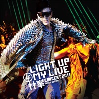 Light Up My Live Concert 2011 (Live) - Raymond Lam