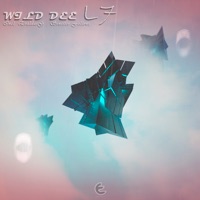 L7 - Single - Wild Dee