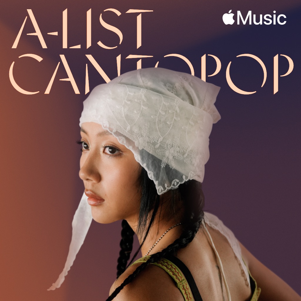 The A-List: cantopop
