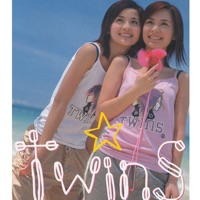 Twins - EP - Twins