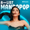 A-List：国语流行